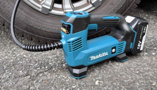 【キャンピングカーの必需品】マキタ充電式空気入れでタイヤ管理！共通バッテリーのメリットが最強だった