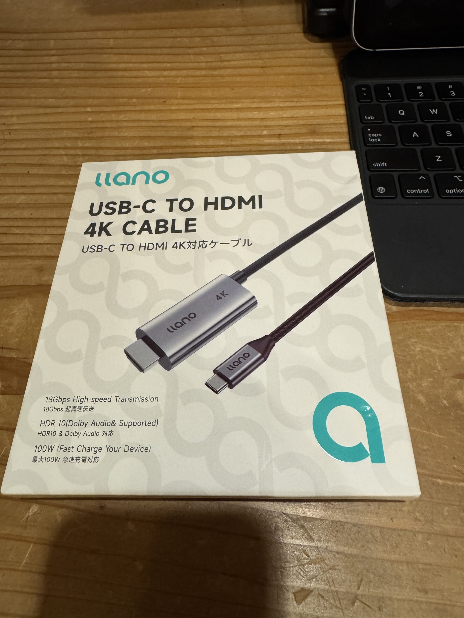 llano USB-C TO HDMI 4K CABLEのパッケージ